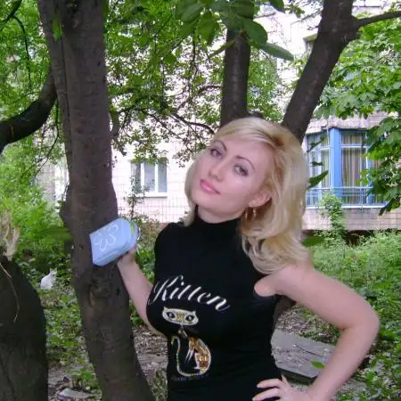 Karina, 41Израиль