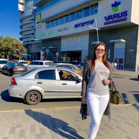 Nathaliya, 55Израиль 
