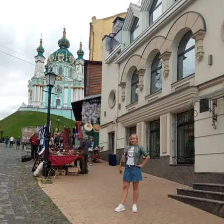 Elena, 44Украина 