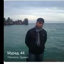 Murad, 53Украина