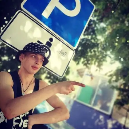 Daniel, 24Украина 