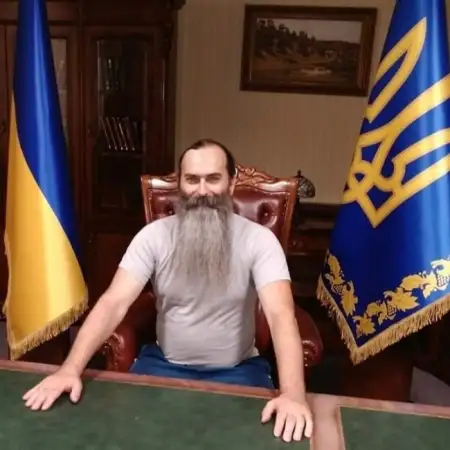 Karl, 46Украина