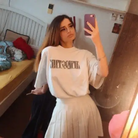 Sonya, 24Украина