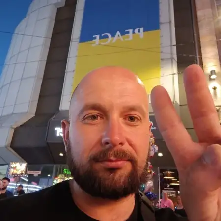 Богдан, 41Украина