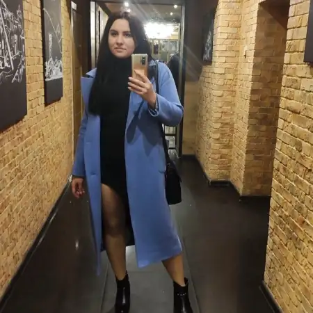 Nelia, 34Германия