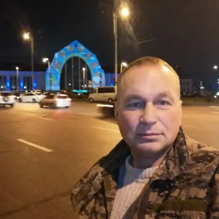 Александр