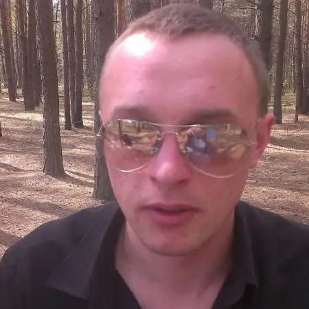 Петро