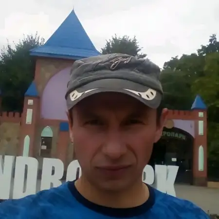 Вітя