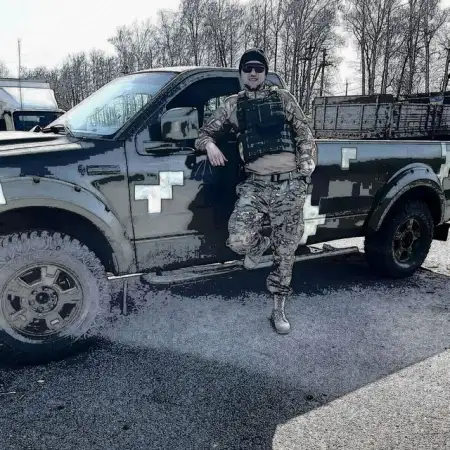 Николац, 31Украина 