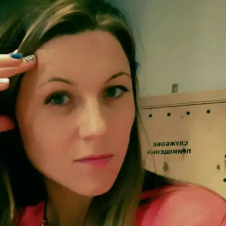 Nika, 41Украина