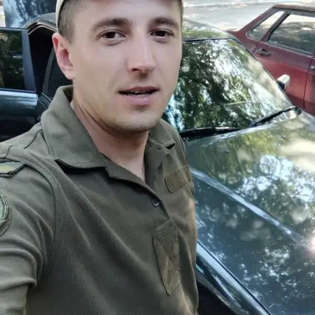 Вячеслав, 33Украина