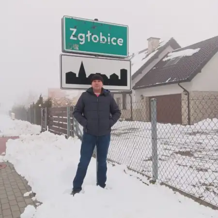 Alick, 51Украина