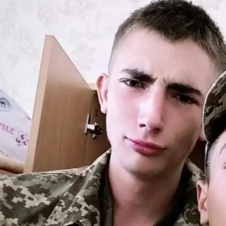 Назар, 20Украина