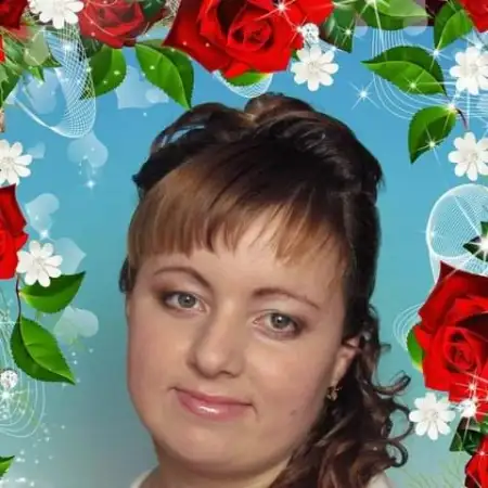 Маряна, 46Украина