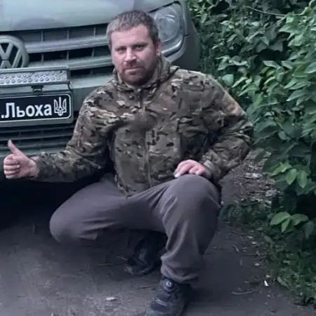 Aleksey, 37США