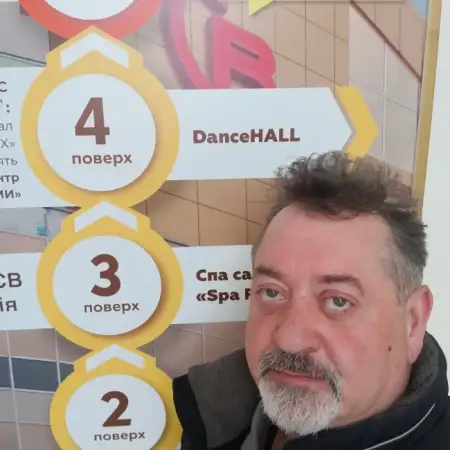 Dragan, 54Сербия