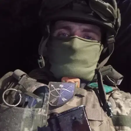 Владимер, 28США 