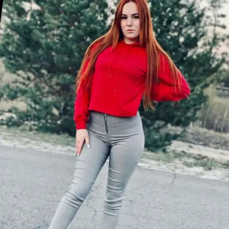 Люба, 25Украина