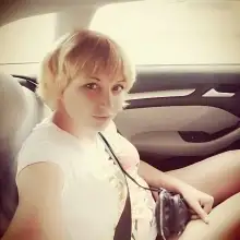 Фото Яна 1 Я любимая! ❤️