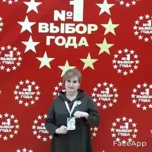 Фото Жанна 1 
