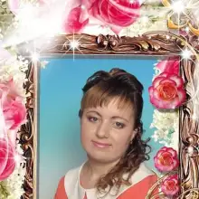Фото Маряна 2 