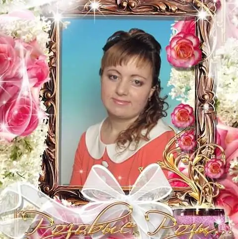 photo of Маряна. Link to photoalboum of Маряна