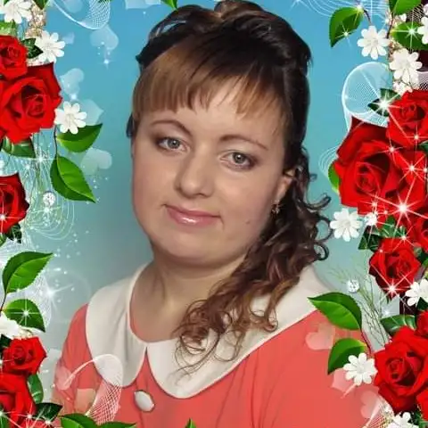photo of Маряна. Link to photoalboum of Маряна