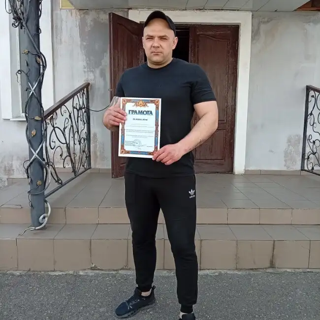 Vadim