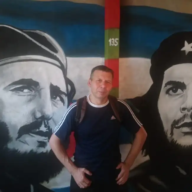 Вадим, 56
