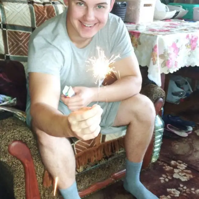 Стас, 30