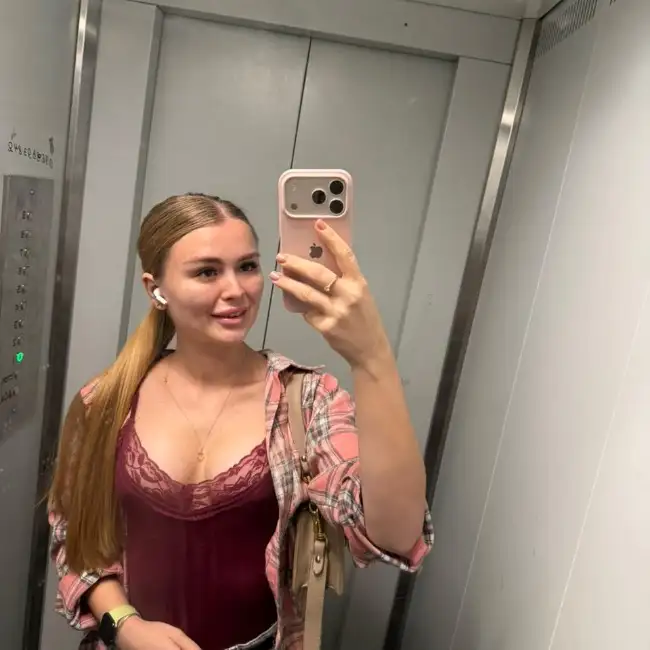 Софія, 21, Украина - WUAMBA